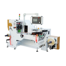 High Speed PVC PET Moldless Center Seaming Machine